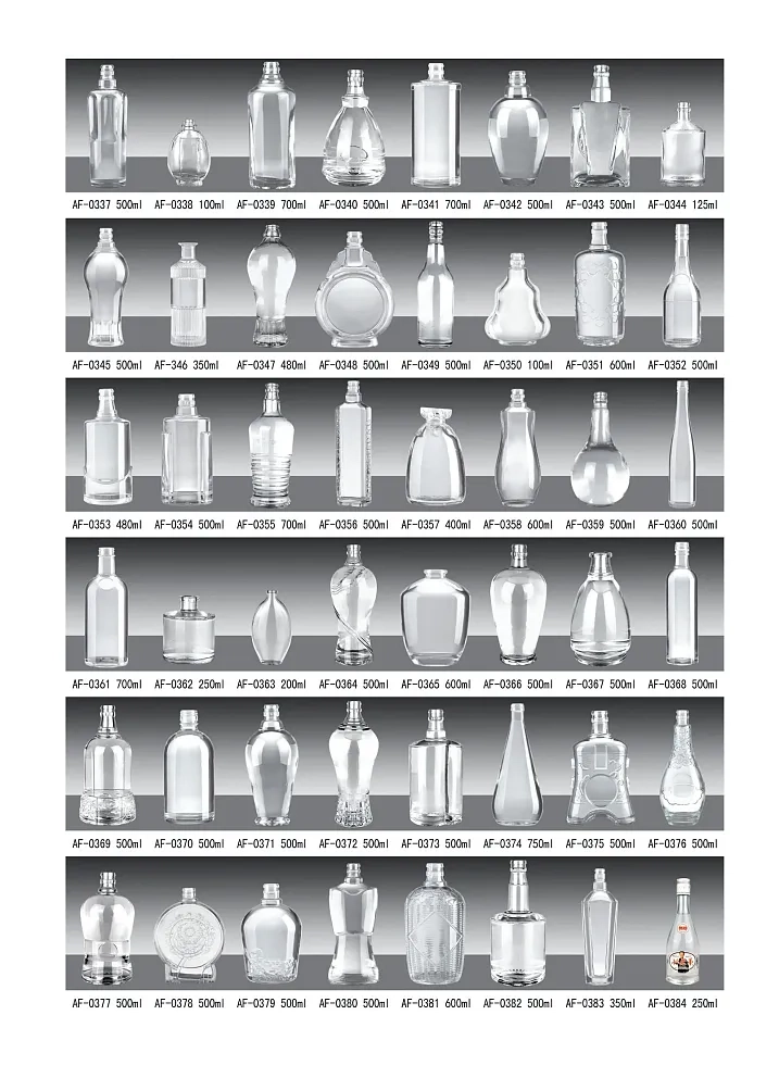 安迪產品圖冊-008  